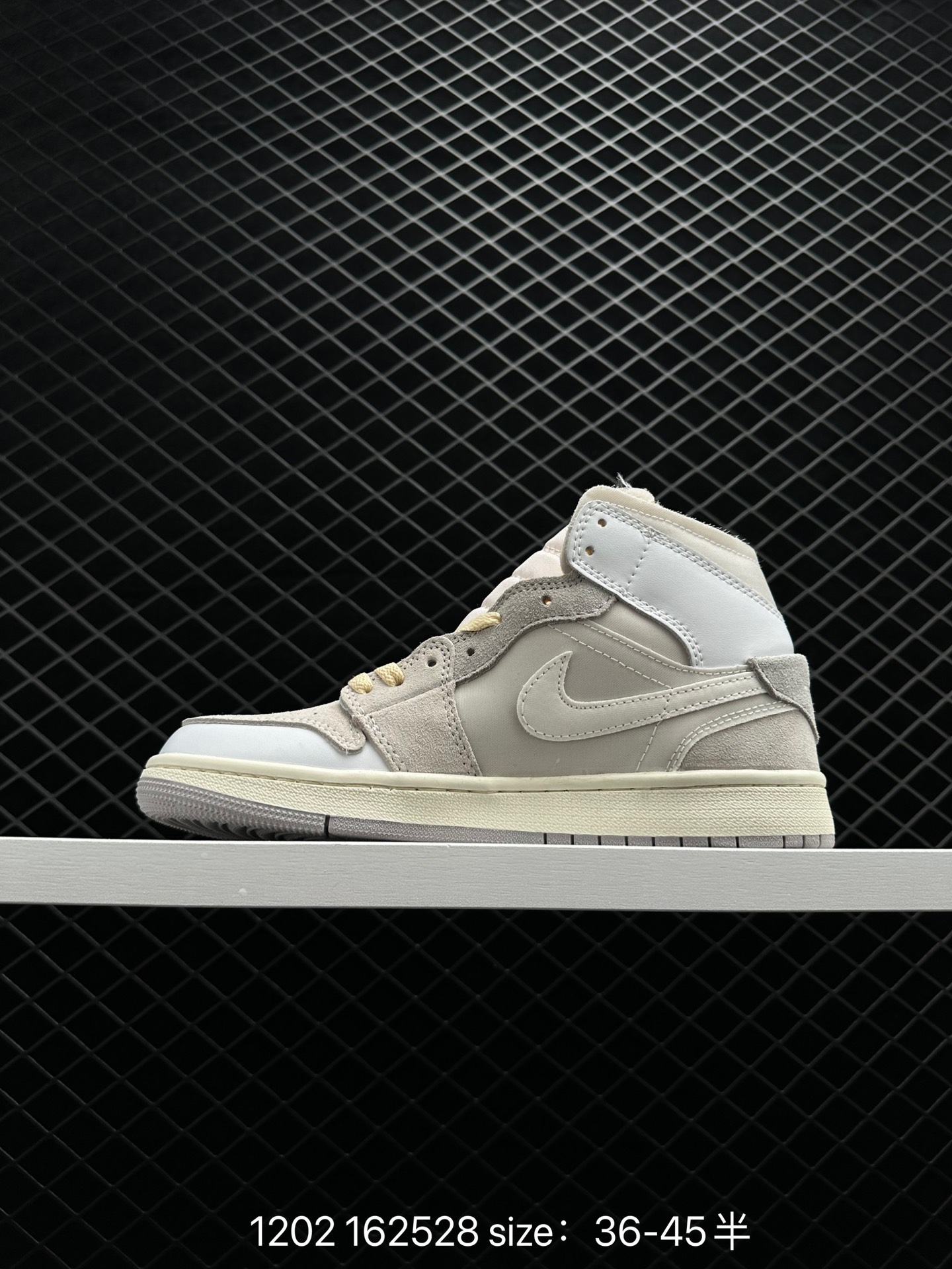 Air Jordan I Mid 'White and Phantom'  “inside out”